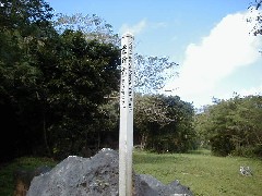 Micronesia Saipan Trips